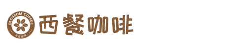 必一(运动科技有限公司)官方网站-B·Sport