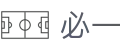必一(运动科技有限公司)官方网站-B·Sport